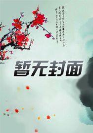 掌事